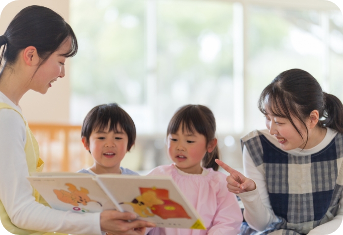 個性と自主性を伸ばすイメージ